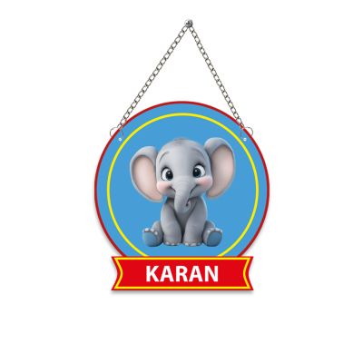 Personalized Elephant Theme Wall Hanging